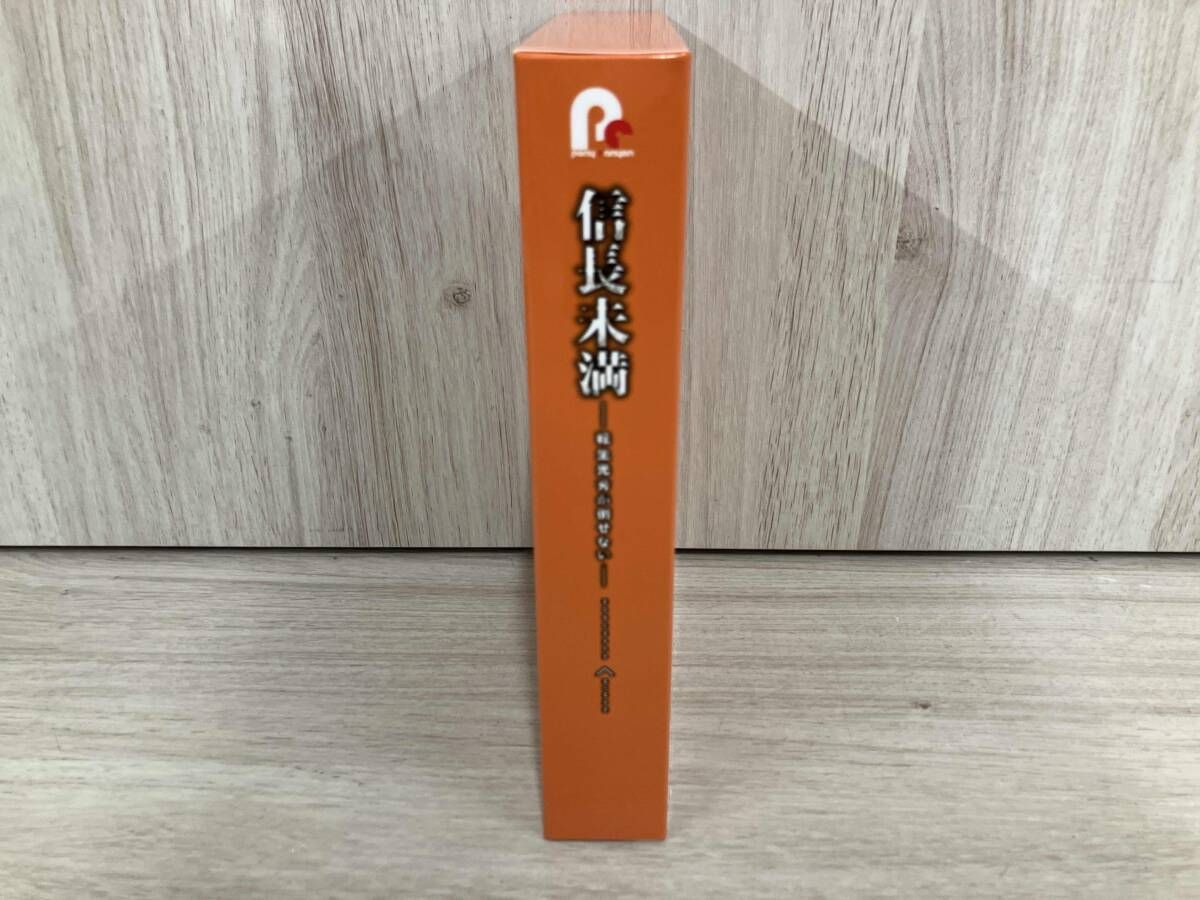 初回生産 Blu-ray