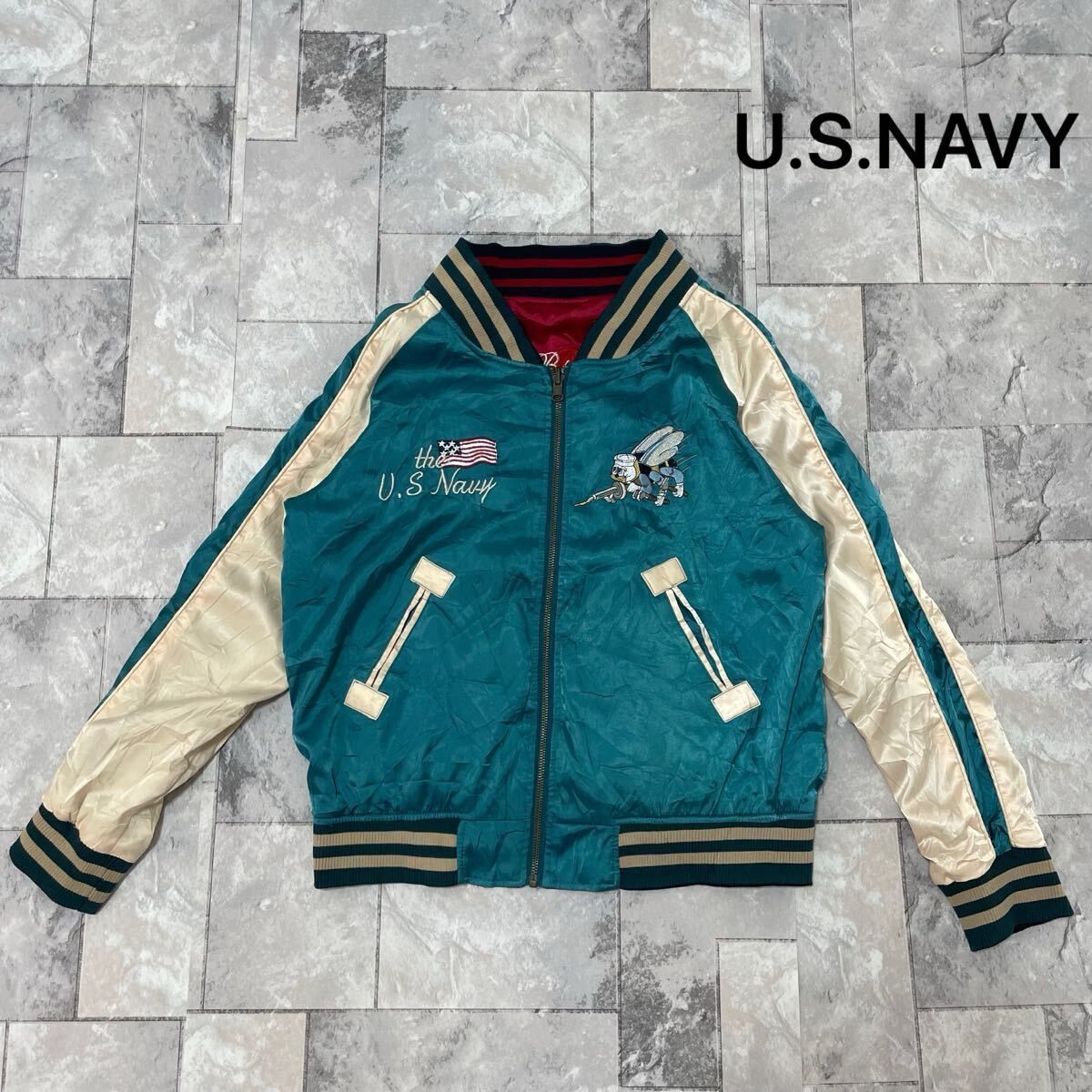 U.S.NAVY スカジャン SEABEES シービーズ リバーシブル ミリタリー アメリカ海軍 ヴィンテージ スーベニア 刺繍 つる 和柄  玉SS2652 - メルカリ