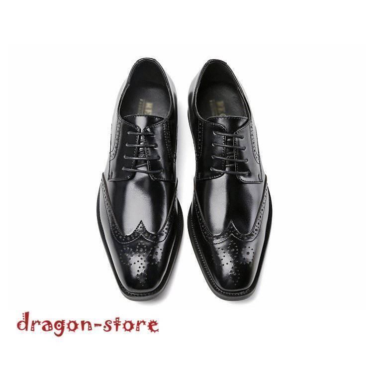 25.5cm 厚底 シークレットシューズ 6cmUP　白　自然 シークレットシューズ 厚底 6cmup スニーカー メンズ ビジネス