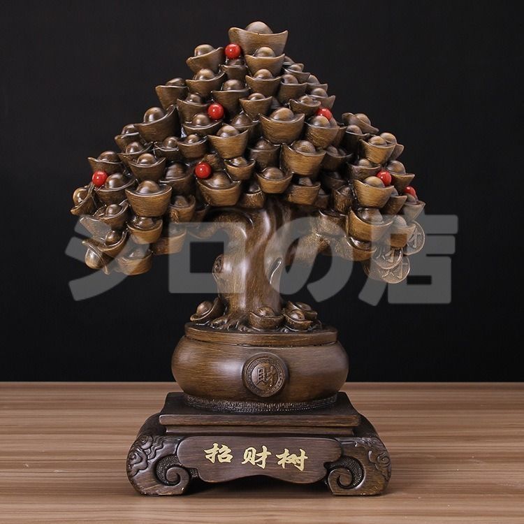 金のなる木 元宝 樹脂 招財樹 ブラウン 富 繁栄 オブジェ 置物 インテリア 玄関 リビング 風水縁起物 贈り物 プレゼント 樹脂素材 感 運 開運 商売繁盛 ブラウン