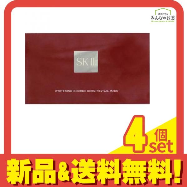 SK-II ホワイトニング ソース ダーム・リバイバル マスク 6P 1個 4個セット まとめ売り