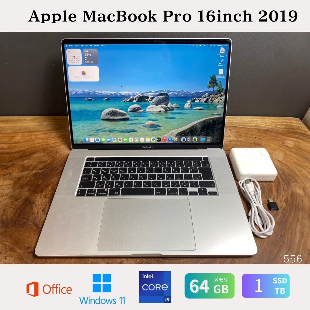 最上位 Apple MacBook Pro 16inch 2019|Core i9 2.4GHz|メモリ64GB|SSD1TB|Windows11|Office 2025|556