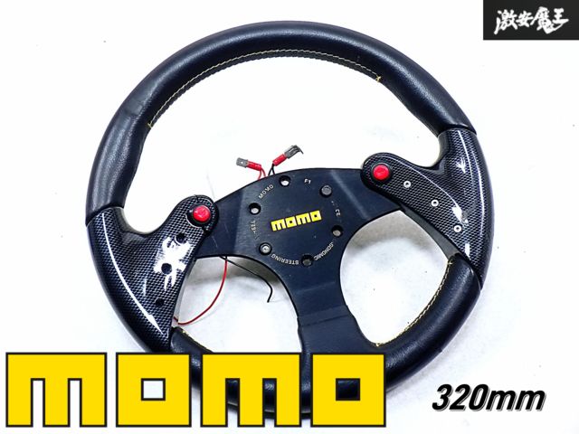 MOMO F1 CONCEPT 32Φ MOMO F1 Concept Horn Button - Black, Car Parts