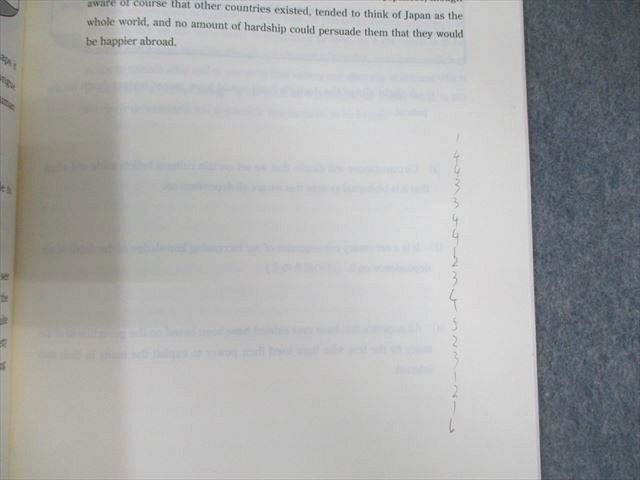 東進 西きょうじの飛翔のための英文読解講義(応用) Part1/2 テキスト通年セット 2016 計2冊 015m0D 東進 英語 西きょうじの飛翔のための英文読解講義(応用) Part1/2