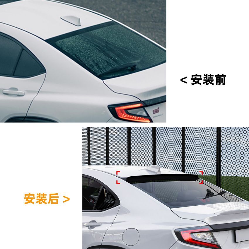 適用スバル WRX STI VB 2025 ルーフスポイラー リアウィング 外装 ドレスアップ パーツ FFCRYSTALESIA_COM