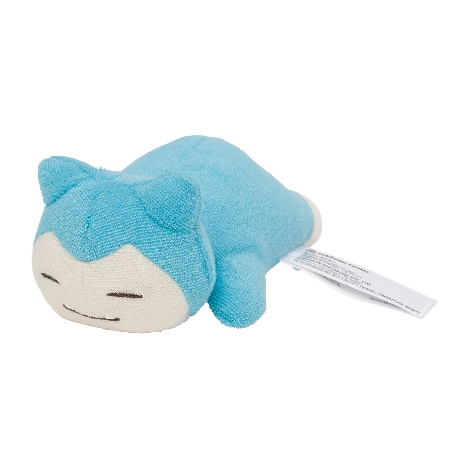 Pokémon / ポケモンセンターオンライン限定 カビゴンぬいぐるみ もっちりぬいぐるみ Pokémon Sleep おやすみカビゴン&ピカチュウ
