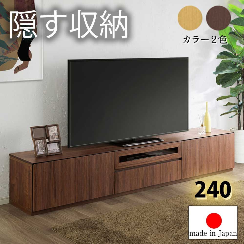 ゆう★全品値下げ中さん専用 a.flat ルーバーテレビ台 a-flat ルーバーTVボード ゆう☆全品値下げ中さん専用 a.flat ルーバー