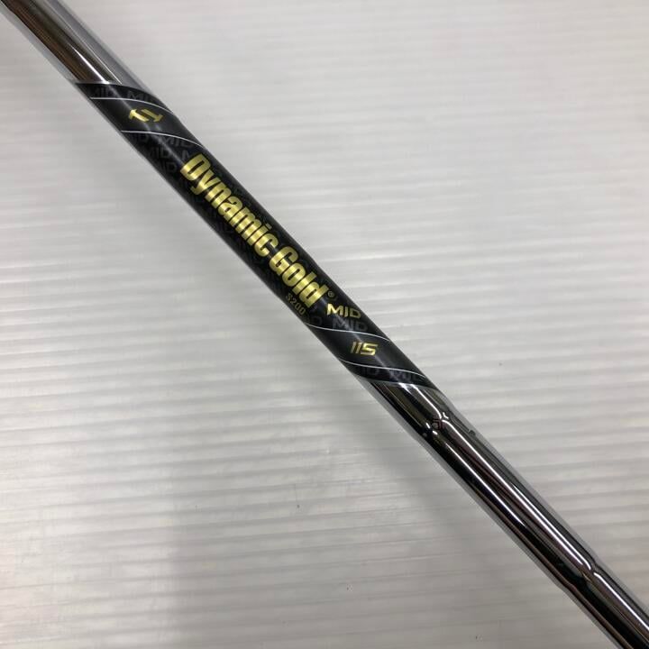 FORGED 2025