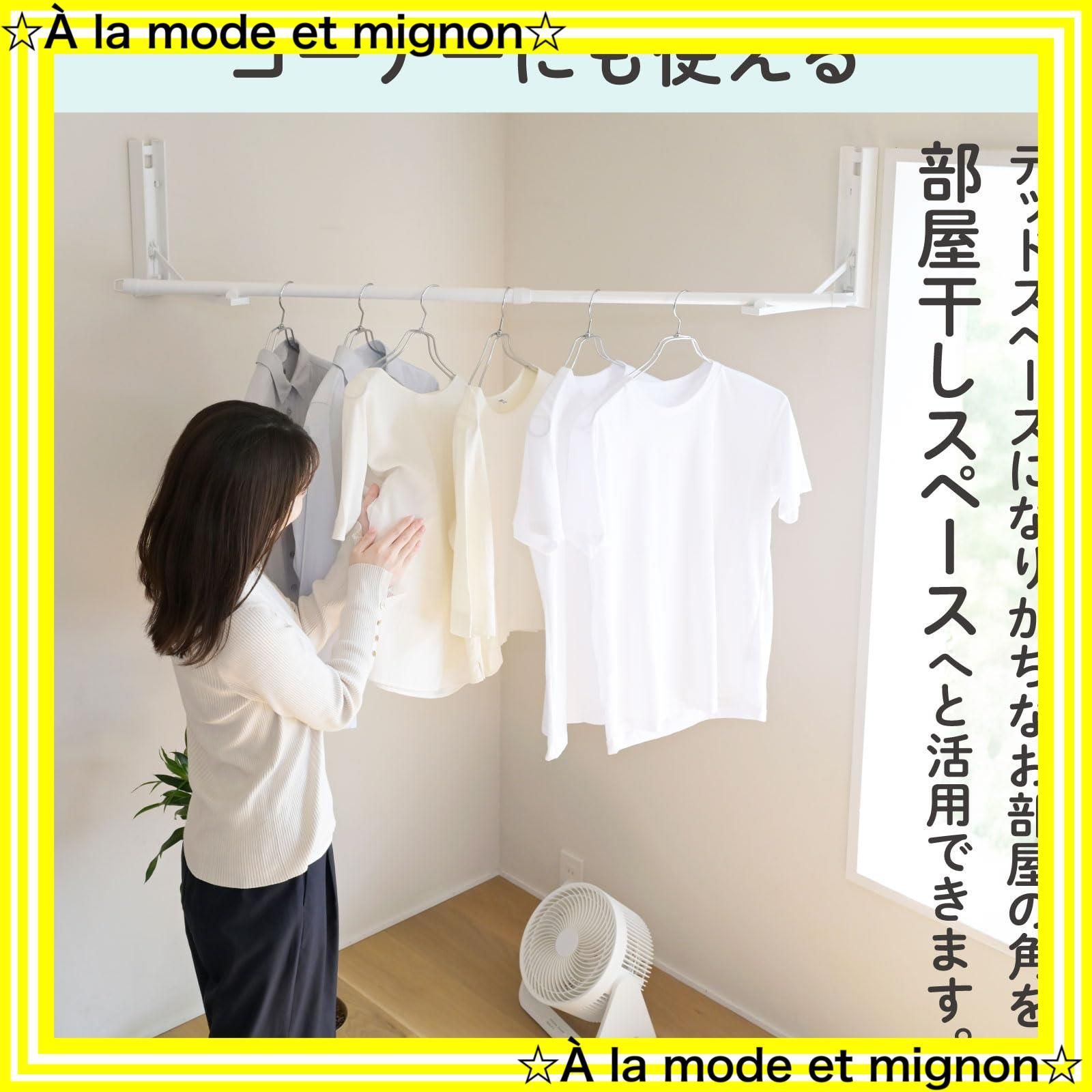 スピード発送 壁付け