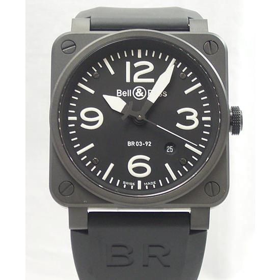 MANIAC LINE福コンテナボックス8点セットMA-FRA(マフラ)ラボコス