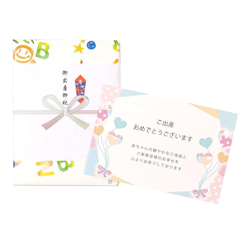 出産祝い カタログギフト PREMIUM CHOICE 男の子 女の子 ママ用 ベビーアイテム版 N-Aコース カードタイプ