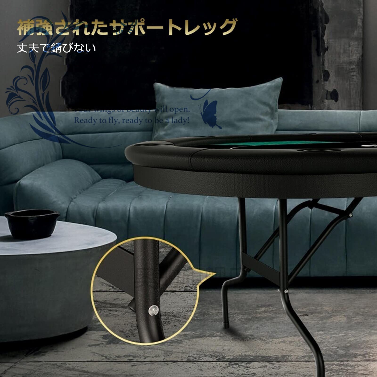 ポーカーテーブル 折りたたみ 8人対応 家庭用 業務用最大500枚チップ