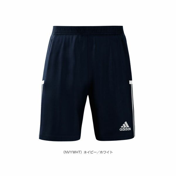 【新品・2営業日で発送】ADIDAS アディダス 01_MITEAM19_3ポケットショーツ_M (DW6769Z) 色 : ネイビー サイズ : J／S 