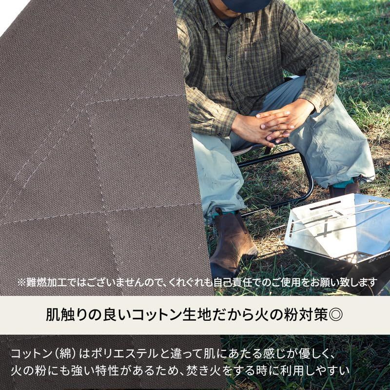 リクライニング カーキグリーン