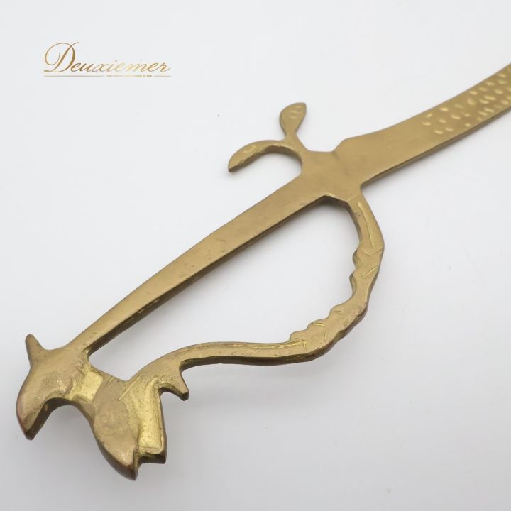 重量734g 発表会