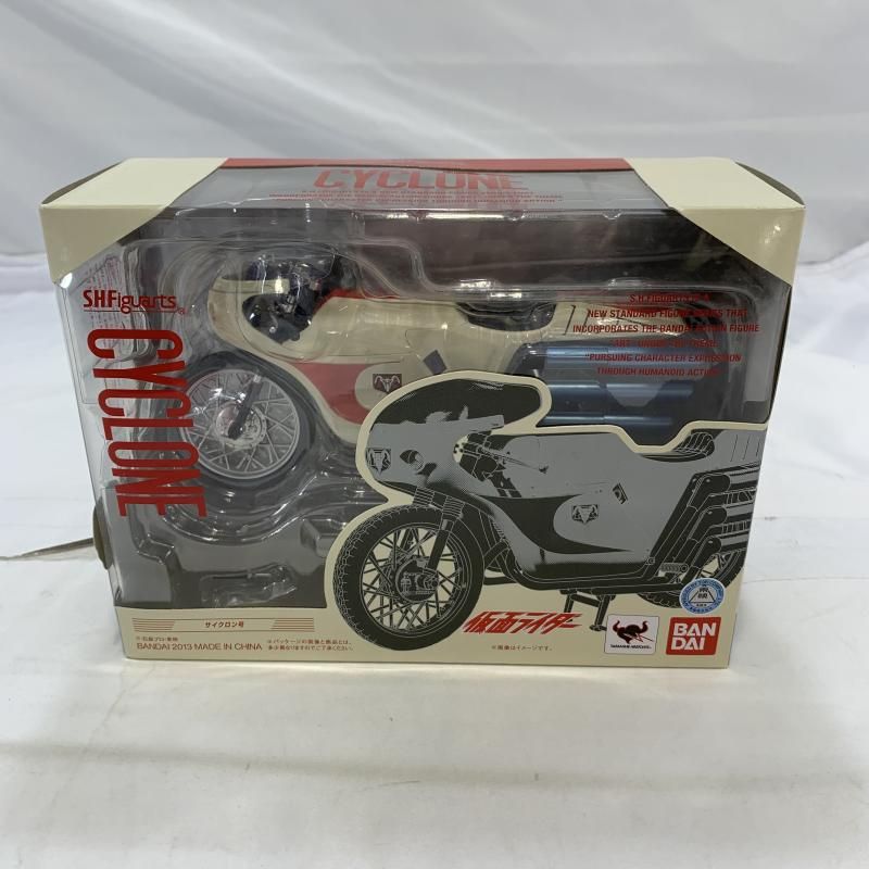 開封 BANDAI S.H.Figuarts サイクロン号 フィギュア 仮面ライダー 19