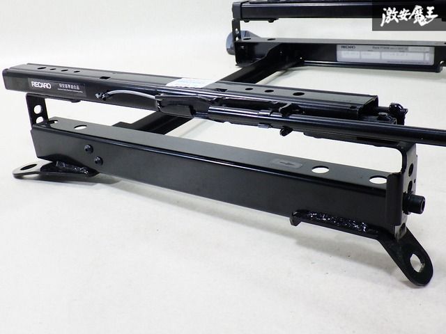 シートレール