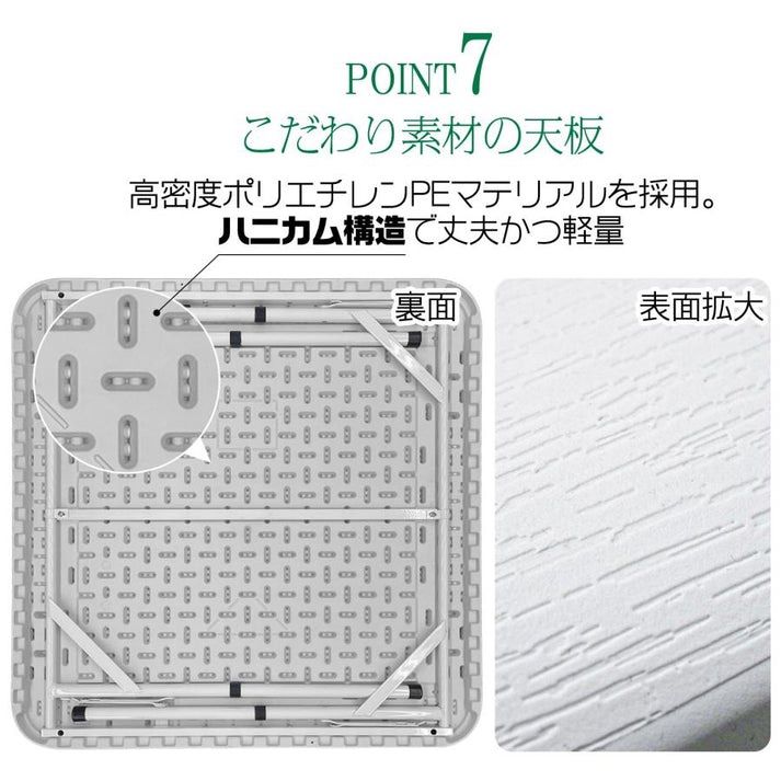 麻雀卓折りたたみ式白