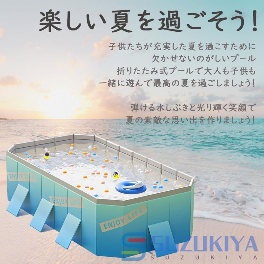 支え板付き