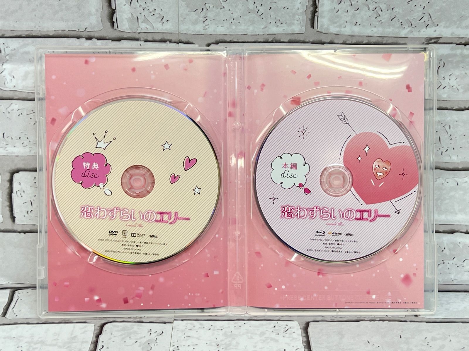 恋わずらいのエリー数量限定特別版 Blu-ray&特典DVD 新品　未使用 W9-98】△ 中古Blu-ray＋DVD 恋わずらいのエリー 特別版(数量