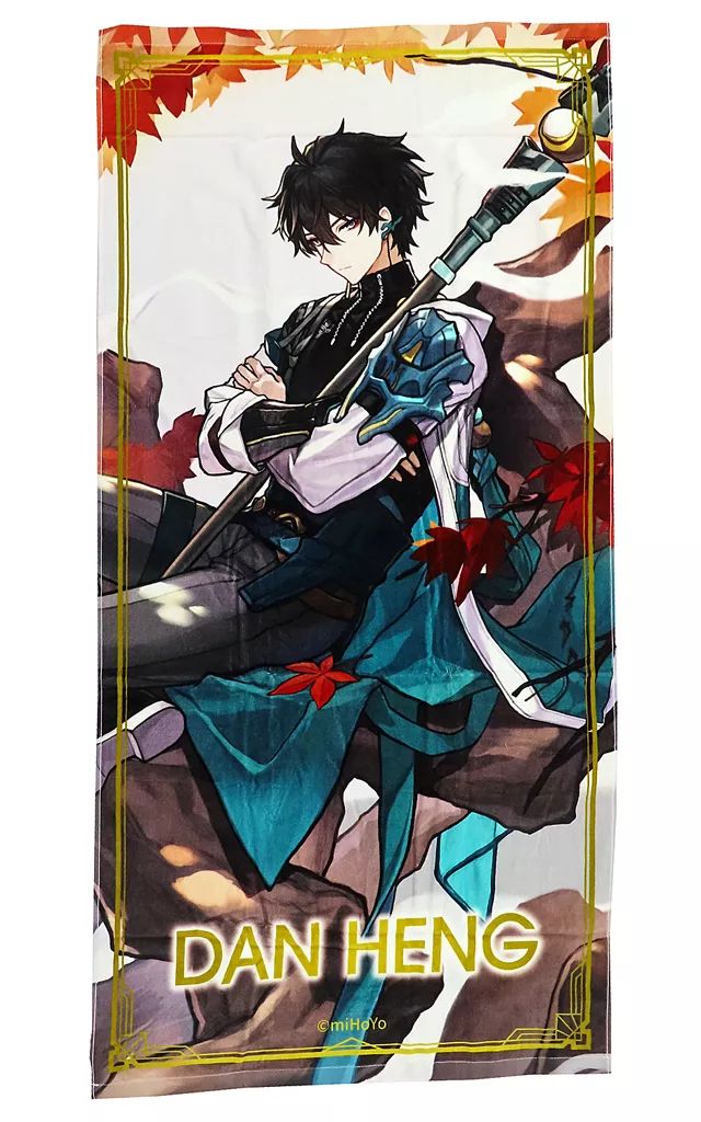 【崩壊スターレイル】ビッグタオル 丹恒 ビッグタオル(丹恒)【@Loppi・HMV限定】 : 崩壊：スターレイル