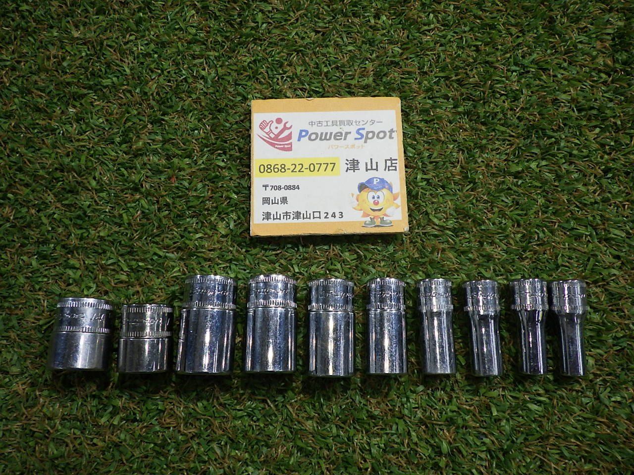 10個セット スナップオン Snap-On ソケットセット TMMD14 TMM13 TMMS14|13|12|10|8|7|6|5 工具 品
