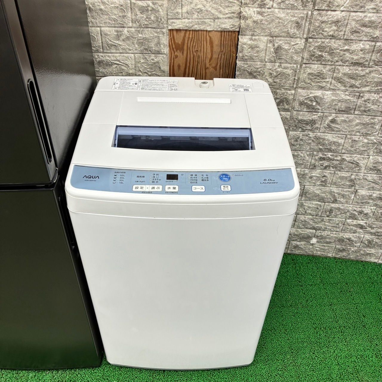 658 冷蔵庫　洗濯機　セット　小型　一人暮らし　138L 6kg 保証込み 658 138L 冷蔵庫 6kg 洗濯機 セット 小型 一人暮らし 半年保証