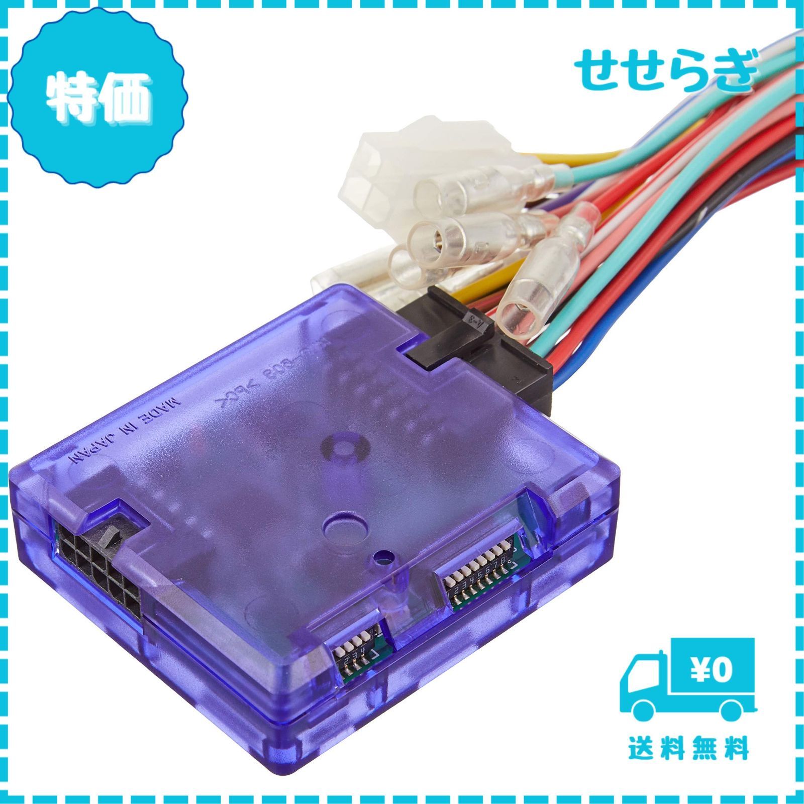 Kanatechs GE-XA02 CAN-Busインターフェース 楽天市場】カナテクス/KANATECHS CAN-Busインターフェイス GE-XA02