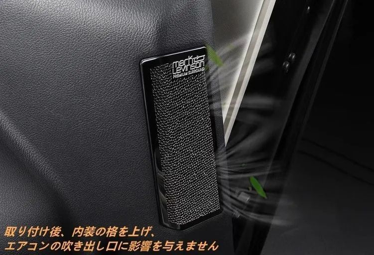 ステンレス製 2個