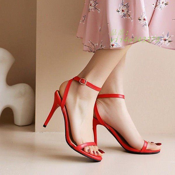 ホワイト レッド