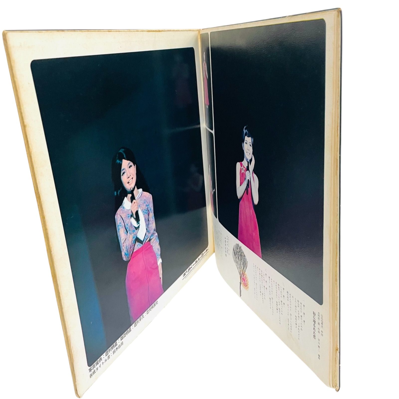 まりちゃん まるあ على X: 