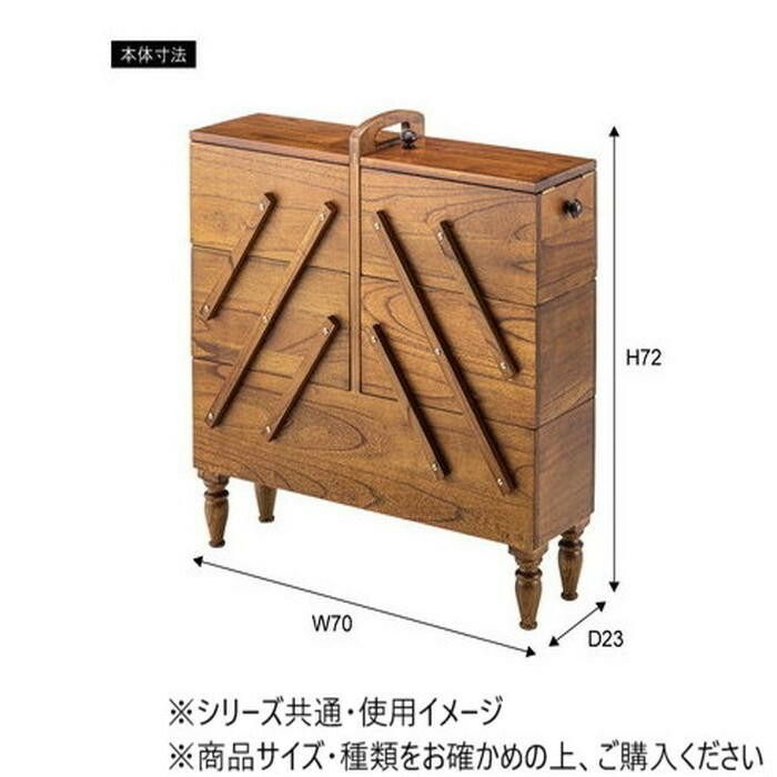 東谷 ストレージボックス M ブラウン PM-404 MARWIL-DEMENAGEMENTS_CH