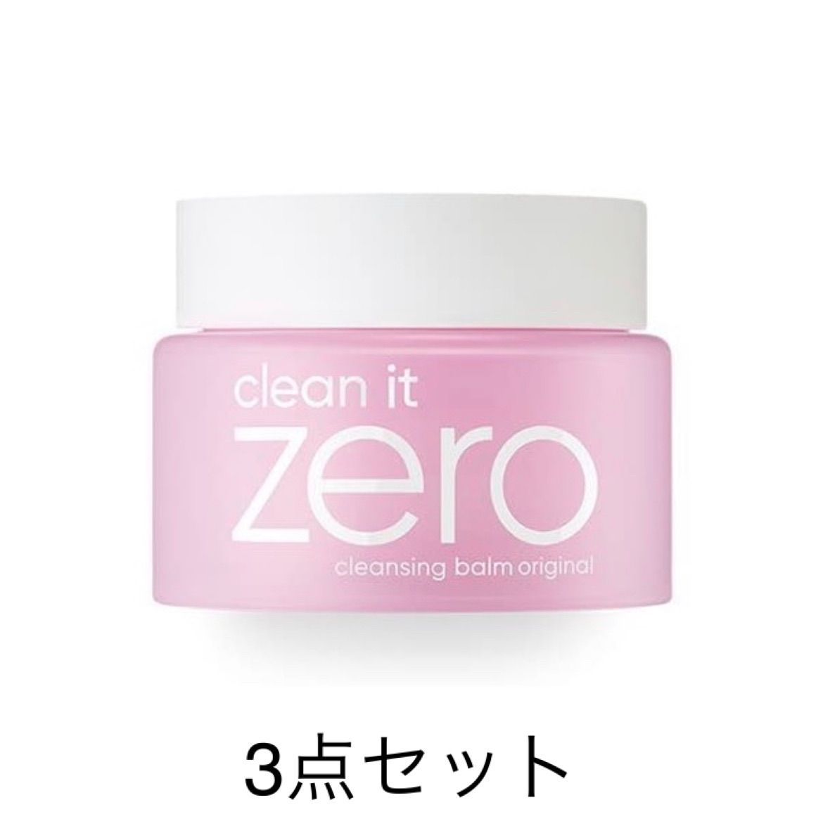 バニラコ

Clean It Zero クリーンイットゼロ
クレンジングバーム
