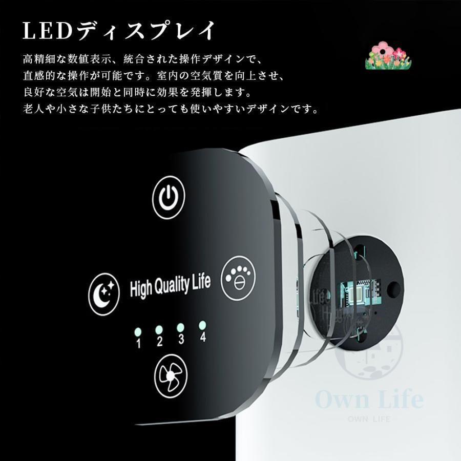 空気清浄機 ウイルス対策