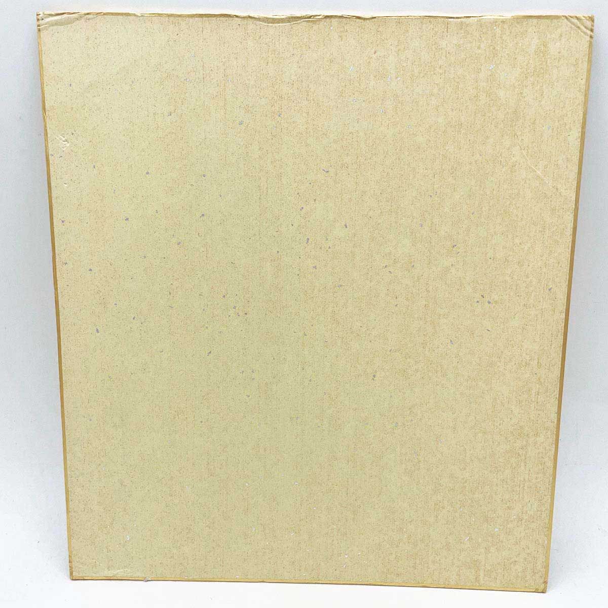 JWP女子プロレス キューティー鈴木 直筆サイン色紙 - メルカリ