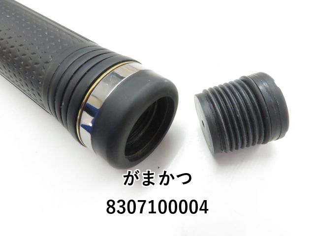 がまかつ がま磯 インテッサ G-V 175-53 (03-8307100004) - メルカリ