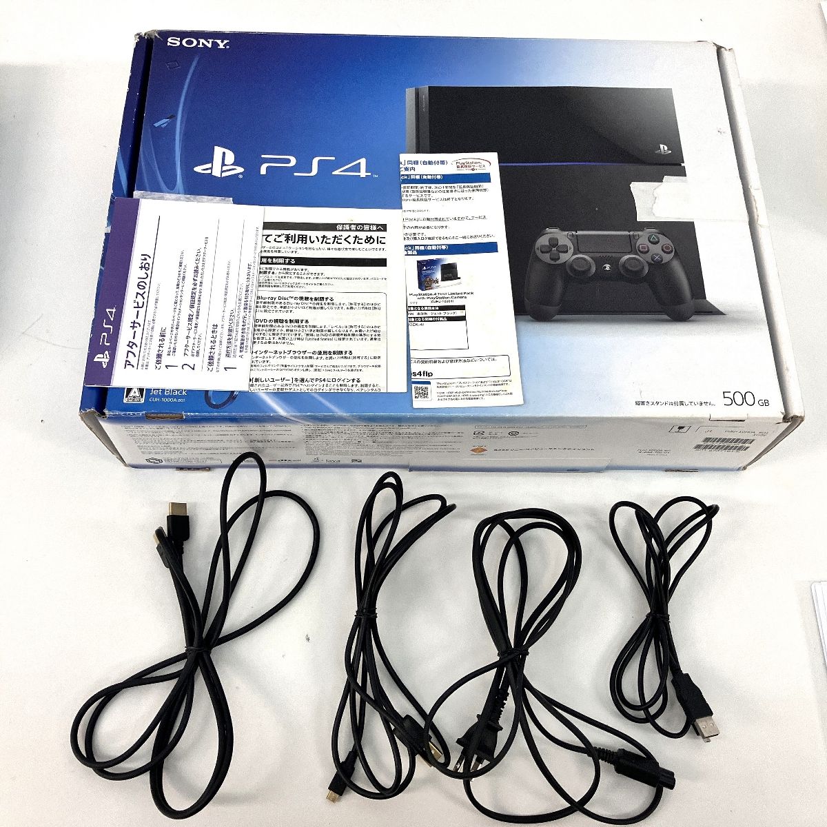 家庭用ゲーム機本体 PlayStation4 - SONY ps4 CUH-1000A Sony PlayStation 4 PS4 CUH-1000 1100 1200 Black Console
