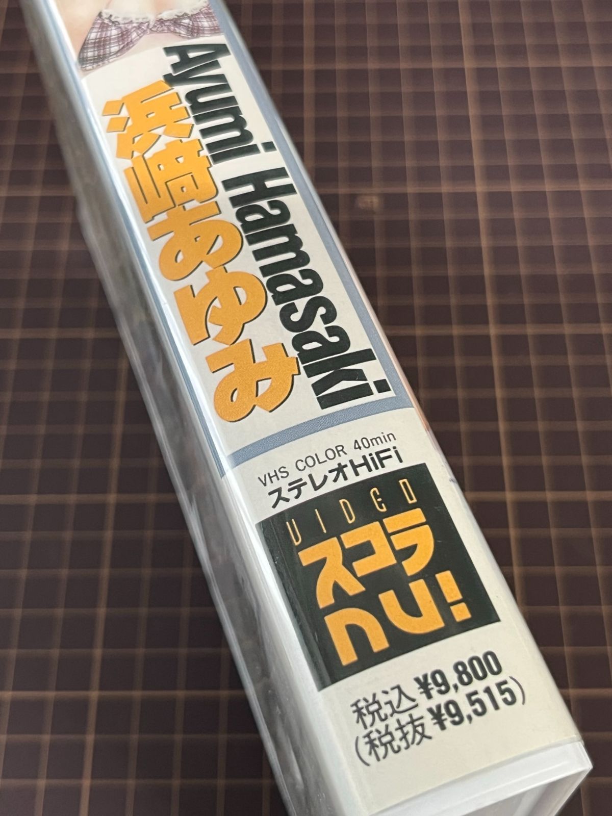 VHSビデオテープ 浜崎あゆみ Ayumi Hamasaki スコラ NU！ 歌手デビュー