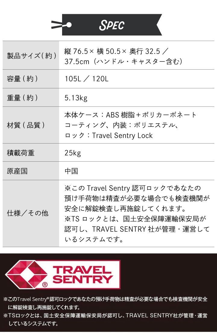 フック付き仕切りボード