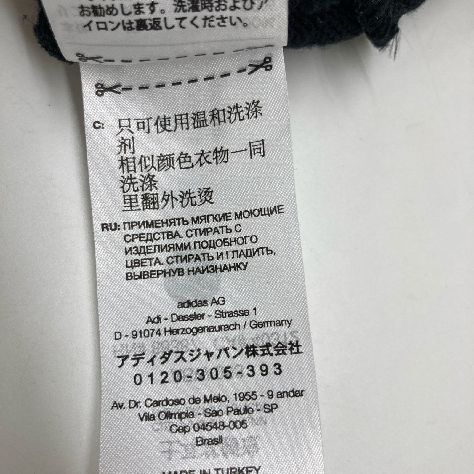 ｺｯﾄﾝ ｽｳｪｯﾄ
