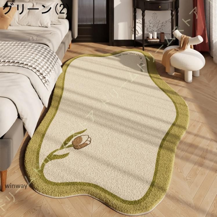 ラグ 1畳 2畳 北欧 おしゃれ 楕円形 フロア カーペット 洗える 滑り止め 防音 カーペット 厚手 オールシーズン モダン シンプル ラグマット ラグ 1畳 2畳 スタイル1 秋冬春夏用 120*160cm