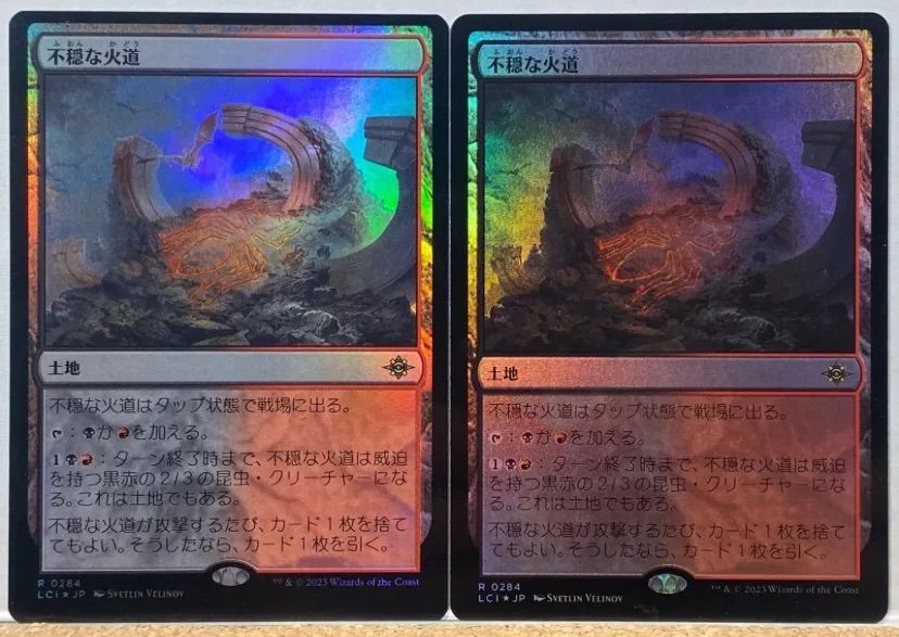 MTG 邪悪な熱気 ロシア語foil 4枚セット 受難の天使/Angel of Suffering《日本語》【SNC】