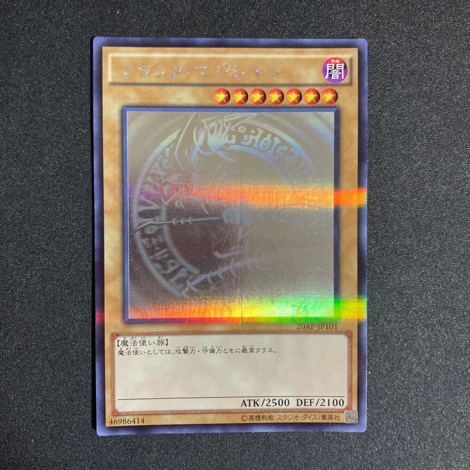 2025年最新】20ap-jp101の人気アイテム - メルカリ