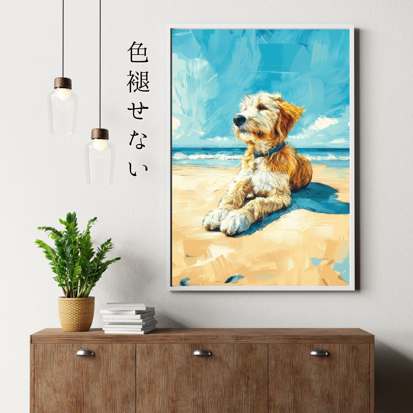 ギフト プレゼント