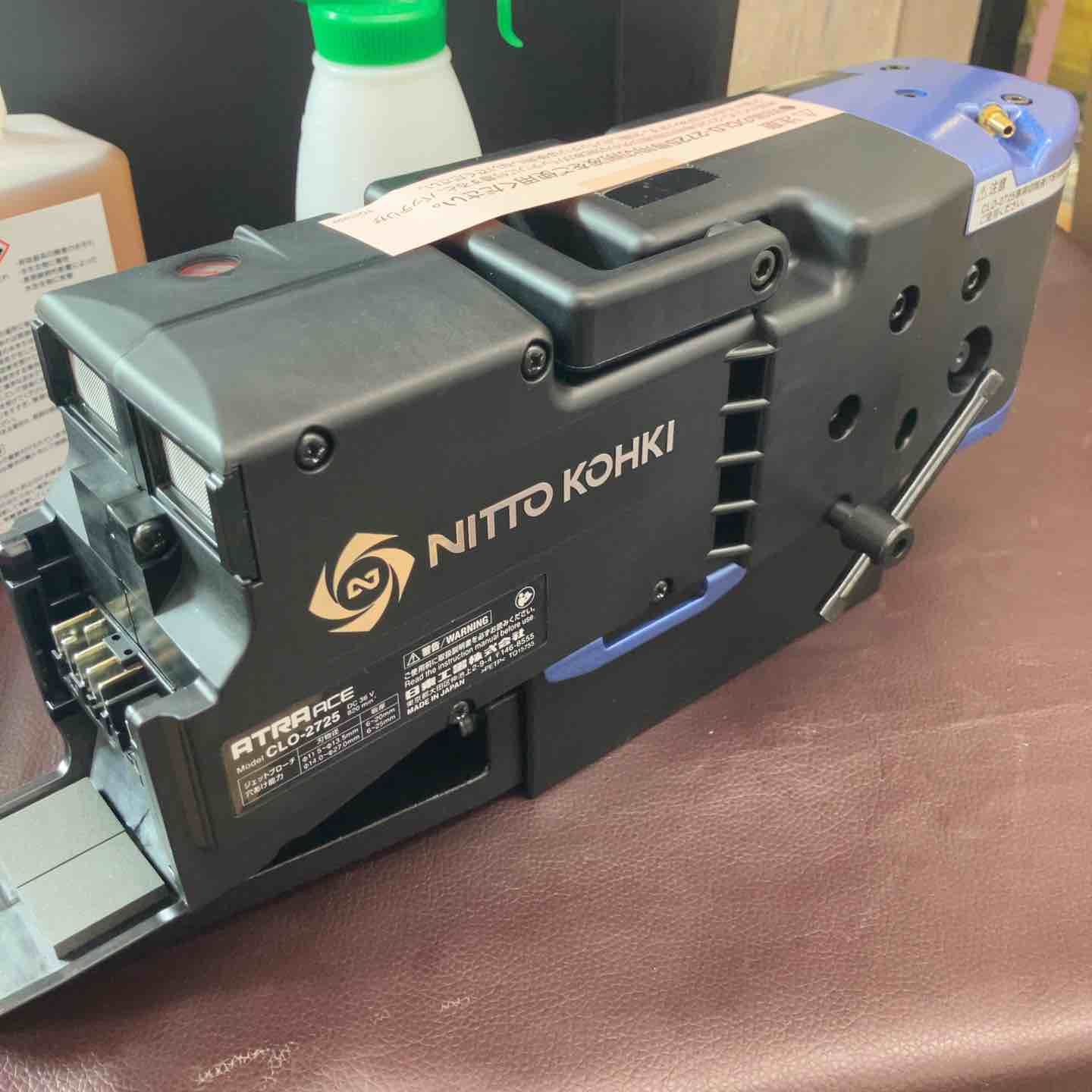 店頭 日東工器 36V コードレス磁気ボール盤 CLO-2725 アトラエース フルセット品 東大和店 HRDEVELOPMENT_JP