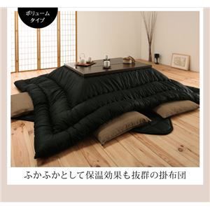 日本製こたつベーシックタイプ掛布団＆ウレタン入りこたつ敷布団2点セット 代引不可