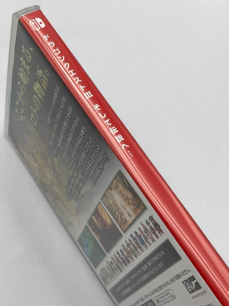 Nintendo Switch ソフト ドラゴンクエストIII そして伝説へ 中古