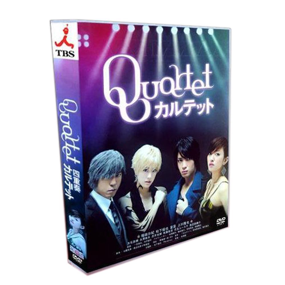 カルテット DVD－BOX／松たか子,満島ひかり,高橋一生,フォックス