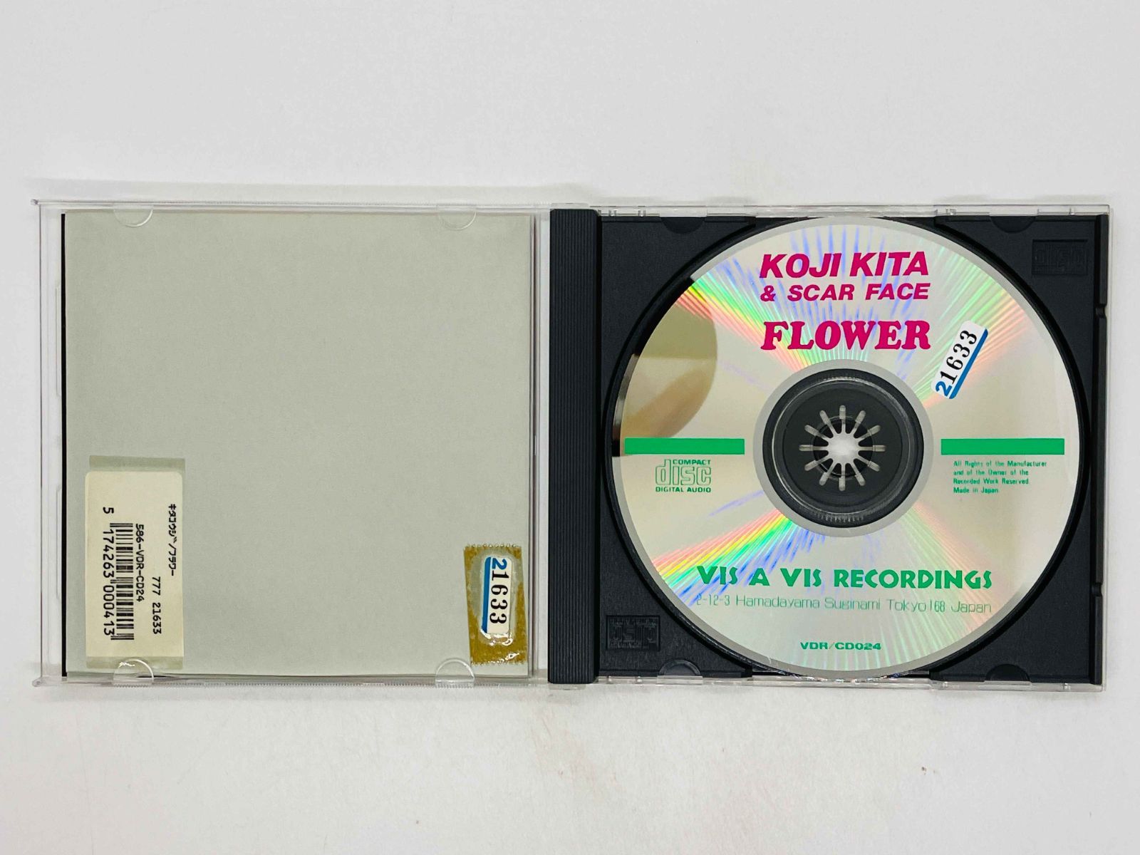 2025年最新】Yahoo!オークション -b-flowerの中古品・新品・未