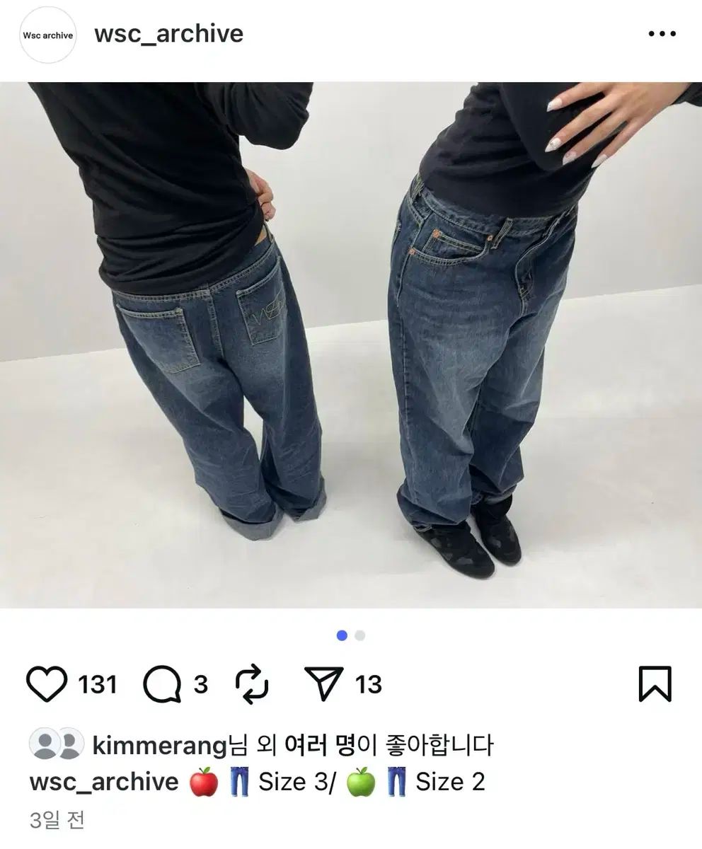 Wsc archive ヴィンテージ ジーンズ